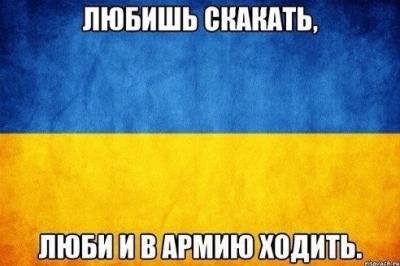 Прикрепленное изображение: 20ce8bf039f83dfa7887ad1ed9763229.jpg